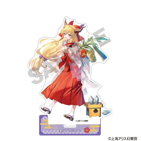 『東方Project』アクリルスタンド 伊吹萃香 博麗神社初詣